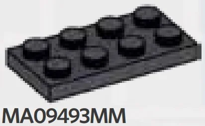 Plate 2 x 4 in Gray, Dark (Metallic)