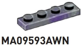 Plate 1 x 4 in Dark Gray/Purple, Marbled