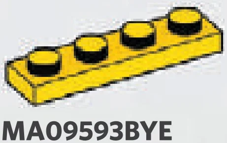 Plate 1 x 4 in Yellow, Lemon