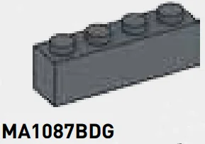 Brick 1 x 4 in Gray, Dark (Flake)