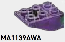 Slope brick 33 2 x 3 inverse in Purple/Green, Marbled