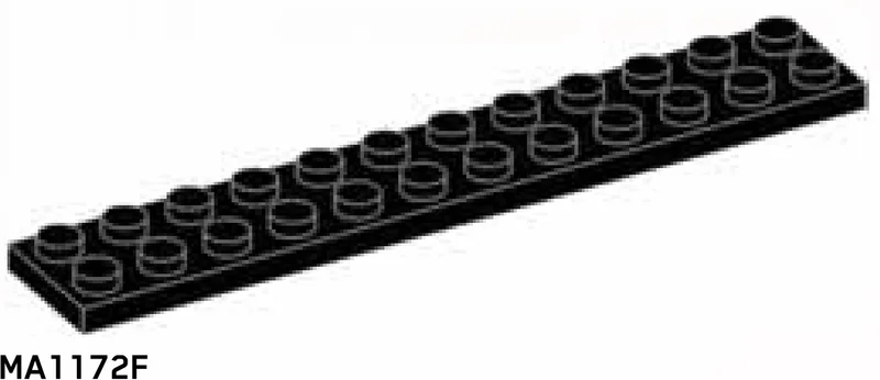 Plate 2 x 12 in Black
