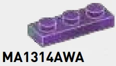 Plate 1 x 3 in Purple/Green, Marbled