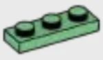 Plate 1 x 3 in Green, Vertigris