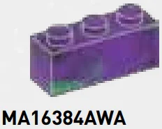 Brick 1 x 3 in Purple/Green, Marbled