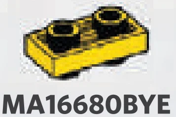 Plate 1 x 2 Connector: male:male in Yellow, Lemon