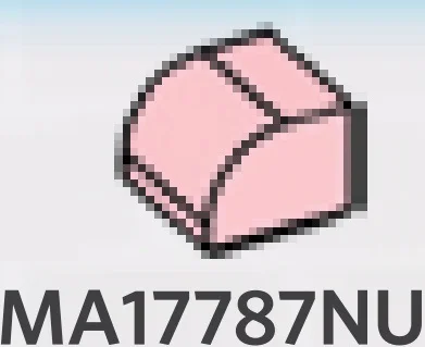 Slope 1 x 1 two-thirds-height with half-curved top in Pink, Pale