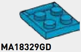 Plate 2 x 2 with handle in Blue, Rich Sky