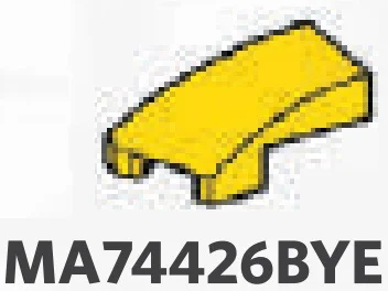 Slope brick 25 1 x 2 corner, curved slope, left in Yellow, Lemon