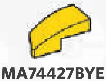 Slope brick 25 1 x 2 corner, curved slope, right in Yellow, Lemon