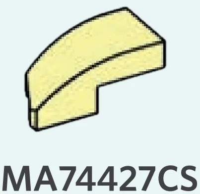 Slope brick 25 1 x 2 corner, curved slope, right in Yellow, Pastel