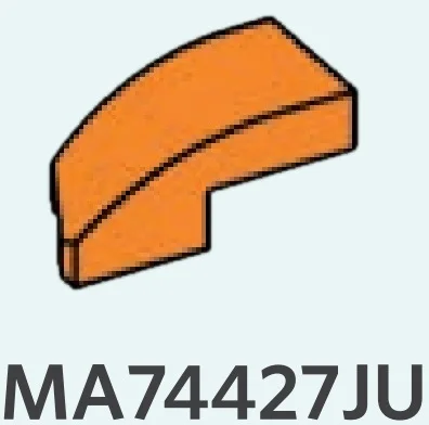 Slope brick 25 1 x 2 corner, curved slope, right in Orange, Smoky
