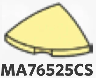 TIle 2 x 1 x 2 corner round, low dome in Yellow, Pastel