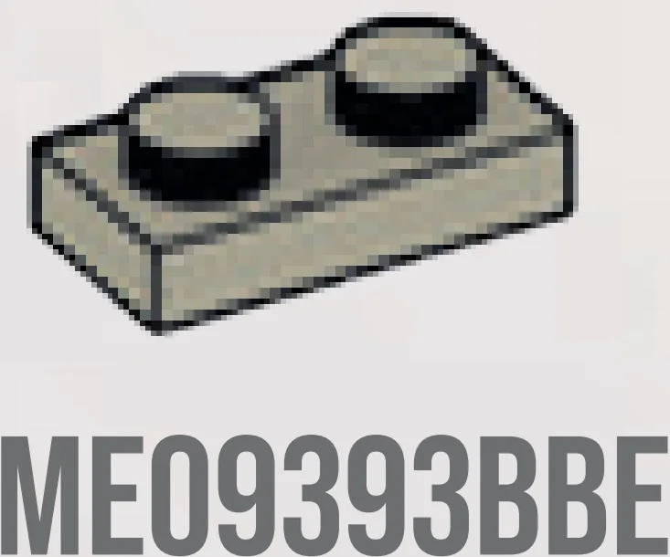 Plate 1 x 2 in Beige, Dark