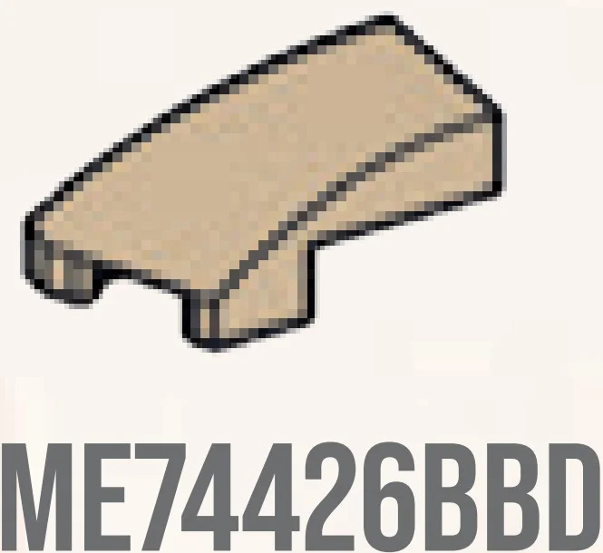 Wedge 25 1 x 2 Curved Slope, Left