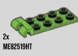 Tile Modified 2 x 4 inverse with raised horizontal clip at end