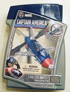 Original packaging for 1996 Hydra Drop Pod
