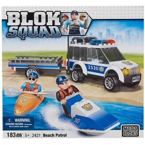 Original packaging for 2421 Beach Patrol