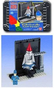 Original packaging for 4085 Thunderbird #1 & Scott Tracy