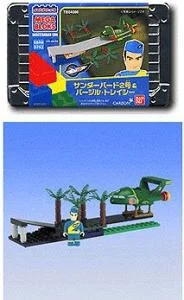 Original packaging for 4086 Thunderbird #2 & Virgil Tracy