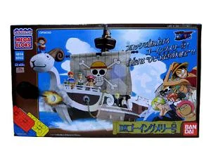 Original packaging for 4160 Going Merry