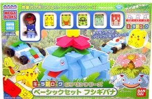Venusaur