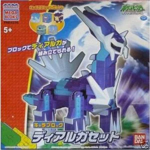 Dialga Building Set
