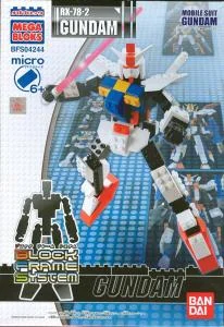 RX-78-2 Gundam