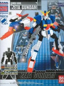 MSZ-006 Zeta Gundam