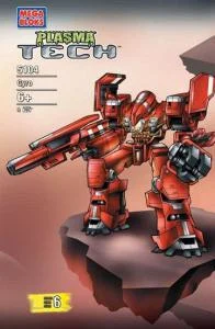 Original packaging for 5104 Gyro