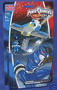 Blue Ranger Monitor Station