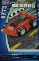 Original packaging for 5986 Car