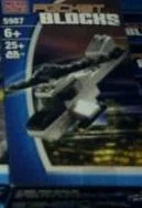 Original packaging for 5987 Helicopter