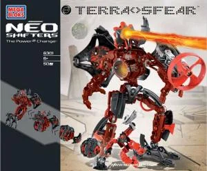 Original packaging for 6301 Terra<>Sfear