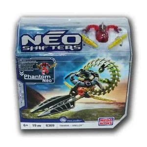 Original packaging for 6369 Tremor::Driller