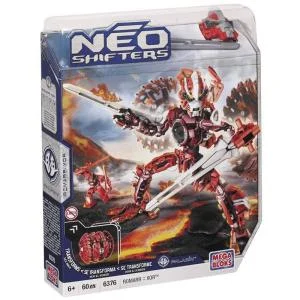 Original packaging for 6376 Romarr::Xor