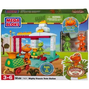 Original packaging for 7421 Mighty Triassic Train Station
