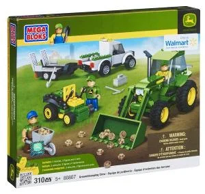 Original packaging for 80807 Groundskeeping Crew