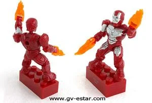 Instruction booklet for 91248V-mark_v Iron Man Mark V