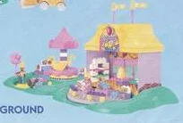 Original packaging for 9412 Party Playground