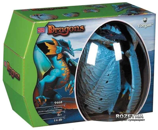 Rawlsong Ocean Camouflage Dragon