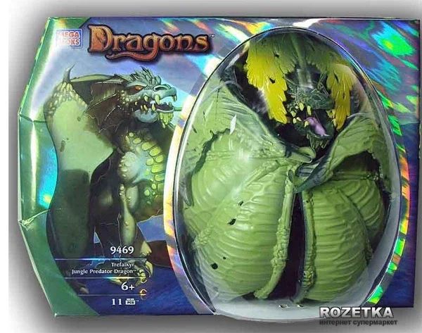 Trefalkyr Jungle Predator Dragon