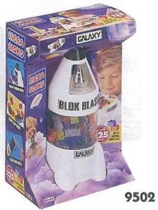 Original packaging for 9502 Blok-Blaster II