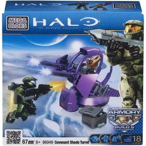 Covenant Shade Turret