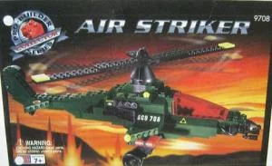 Original packaging for 9708 Air Striker