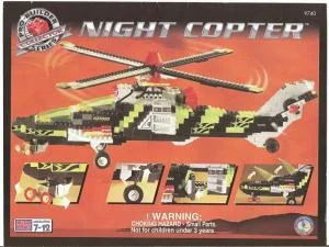 Night Copter