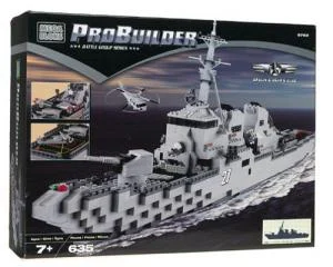Destroyer