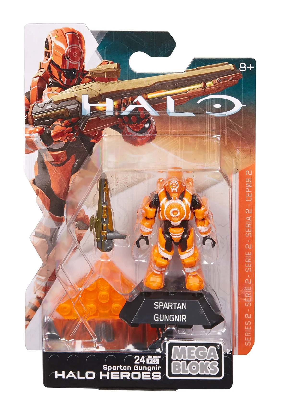 Series 2, Spartan Gungir