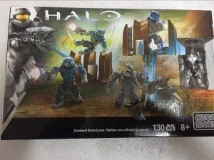 Covenant Brute Lance