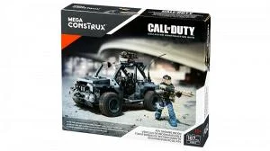 ATV Ground Recon